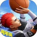 美式篮球规则训练3v3教学_美式篮球训练3v3规则_美式篮球规则训练3v3是什么