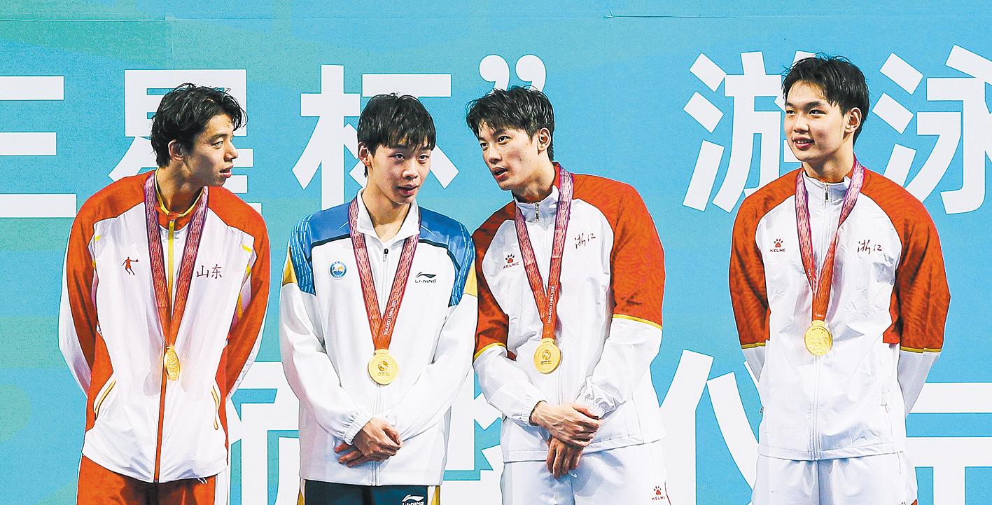 全国马拉松游泳冠军赛张子扬_全国马拉松游泳冠军赛张子扬_张子扬游泳运动员